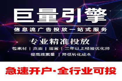 SEM百度竞价案例：创意广告设计技巧